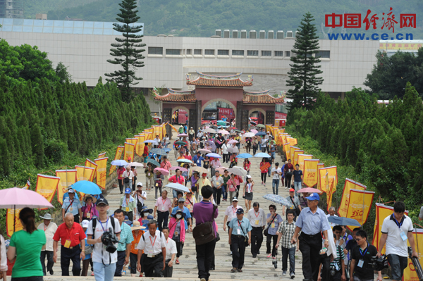 “两岸一家亲、共叙成功情”纪念郑成功390周年 “两岸一家亲、共叙成功情”纪念郑成功390周年