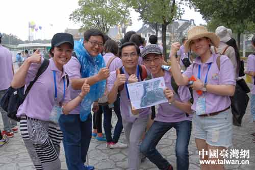 定向越野冠军队