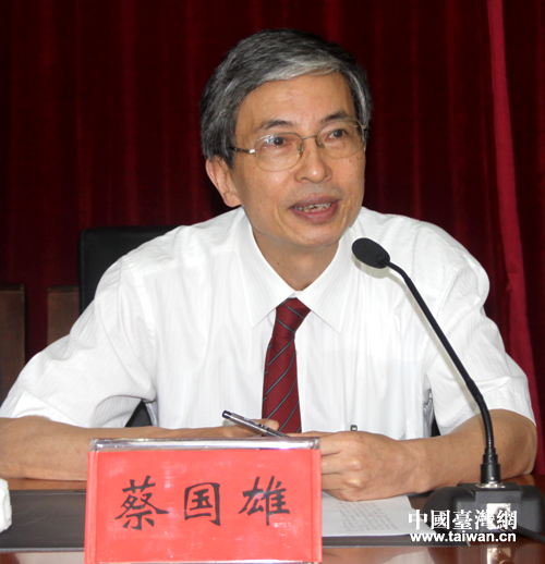 北京市政协副主席、台盟北京市委主委蔡国雄在开营仪式上致词。