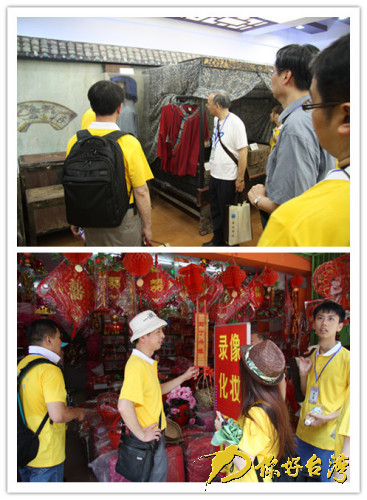 ����Ӫ����