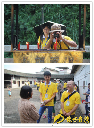 ����Ӫ����