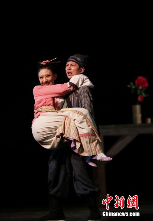 ̨�徭�仰�硶�����һ�Դ��ɽ������������