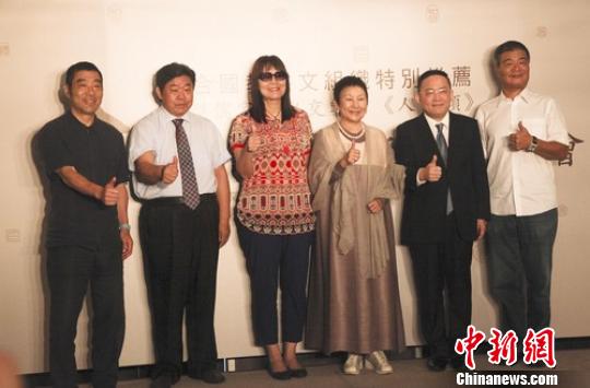 大陆合唱交响乐《人文颂》登陆台湾 大陆合唱交响乐《人文颂》登陆台湾