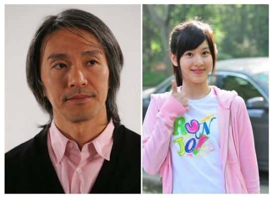 ���ǳ۴����������̲��á��������������Ů�ɡ�