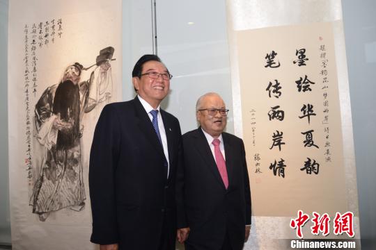 ��ī����ɽ����Ե�����������鷨ʫ����Ʒչ��ɽ��չ