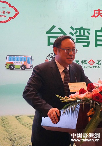 海协会常务副会长郑立中致辞