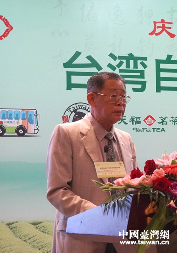 天福集团主席李瑞河致辞