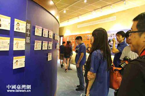 ������ӰѧԺѧ���ǲι�̨��һ��Уʷ��ǽ����չ����̨��һ����������У������