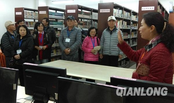 ������̨����η��ŵ��ñ�������ׯ����԰