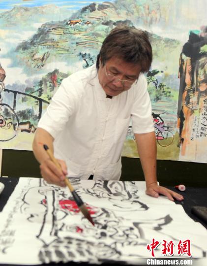 ̨�塰���ֻ��ҡ����Ƹ���������쮳�����쭻�����