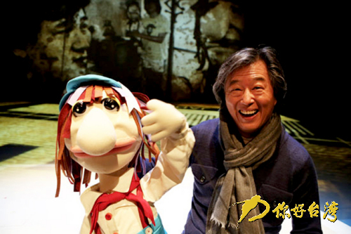 北京大院VS台北眷村讲述《往事只能回味》 北京大院VS台北眷村讲述《往事只能回味》