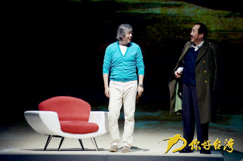 北京大院VS台北眷村讲述《往事只能回味》 北京大院VS台北眷村讲述《往事只能回味》