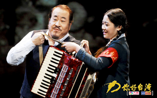 北京大院VS台北眷村讲述《往事只能回味》 北京大院VS台北眷村讲述《往事只能回味》