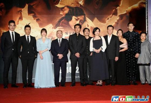 《太平轮》台北首映 不老男神金城武人气旺 《太平轮》台北首映 不老男神金城武人气旺