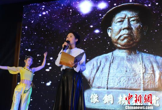 福州马尾举办纪念船政先贤保台建台140周年诗词吟唱活动 福州马尾举办纪念船政先贤保台建台140周年诗词吟唱活动