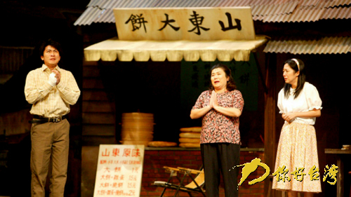 《台北上午零时》引进大陆力求打造“全民戏剧” 《台北上午零时》引进大陆力求打造“全民戏剧”