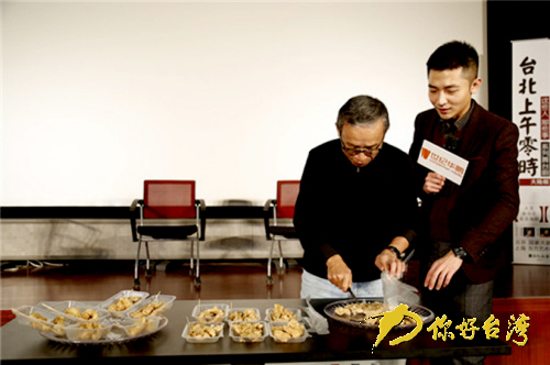 《台北上午零时》引进大陆力求打造“全民戏剧” 《台北上午零时》引进大陆力求打造“全民戏剧”