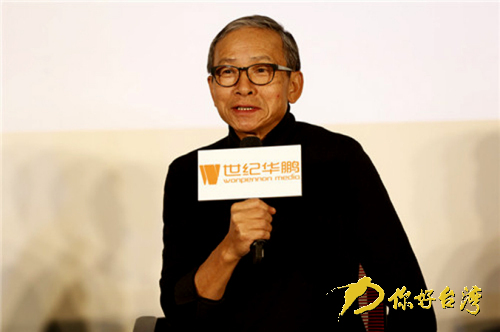 《台北上午零时》引进大陆力求打造“全民戏剧” 《台北上午零时》引进大陆力求打造“全民戏剧”