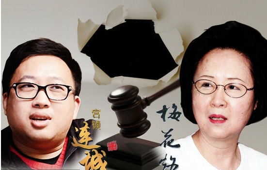 琼瑶诉于正抄袭案将于12月25日在京宣判(图)_中国台湾网