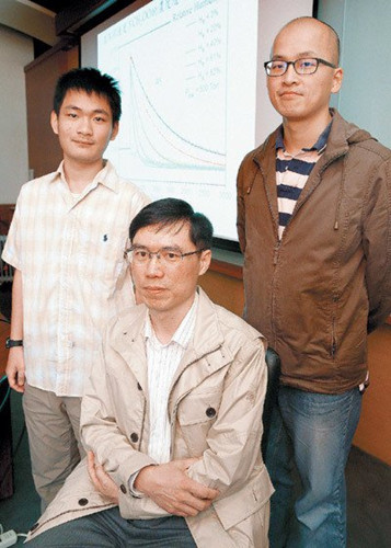 台湾一名大四学生论文登国际顶尖期刊