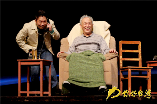 “两岸迎春 戏剧对话”开幕 “国话”、“上话”佳作登场 “两岸迎春 戏剧对话”开幕 “国话”、“上话”佳作登场