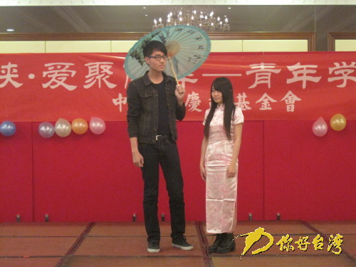 “情漫海峡·爱聚两岸——青年学生大联欢”在京举行 “情漫海峡·爱聚两岸——青年学生大联欢”在京举行