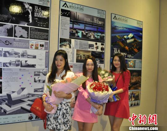 ��̨��У���ҵ�������Ʒ��չ�ںϴ�������