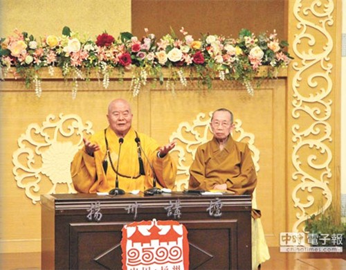 星云法师老家扬州开讲称60年无假期(图)