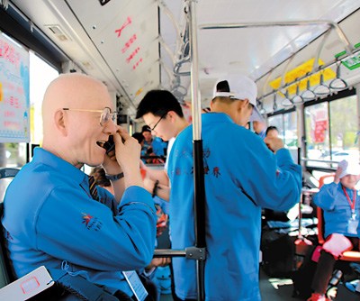 大陆首个盲人旅行团赴台旅游 大陆首个盲人旅行团赴台旅游