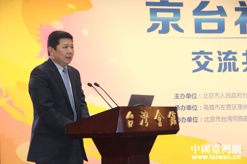 ��������������̨������칫�������������´�