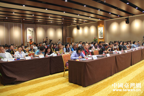 ��̨�������û�ֳ�