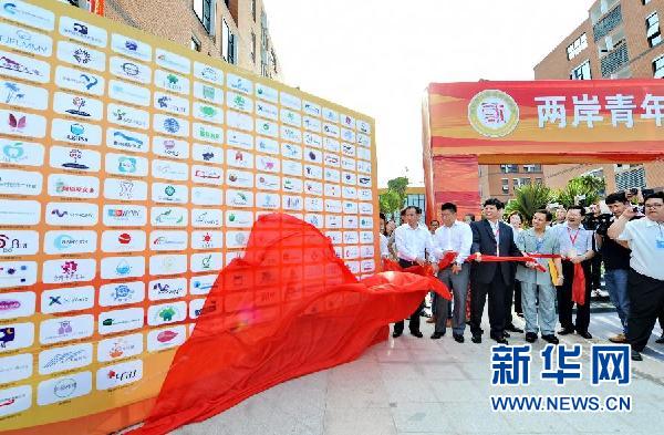 ����Ͽ��̳���������괴�´�ҵ�����ڸ���ƽ̶����