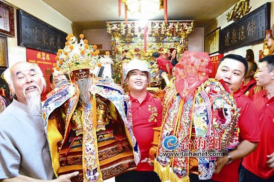 台湾“土地婆”嫁厦门“土地公”聘金五万二(图)