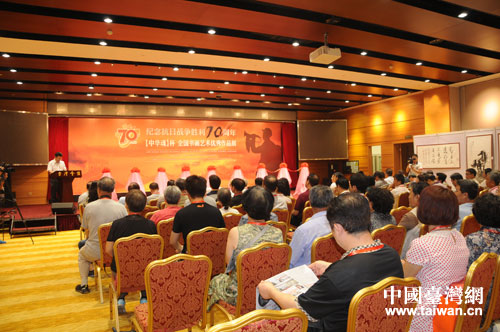 �����սʤ��70�����黭��Ʒչ���ھ��ٰ�