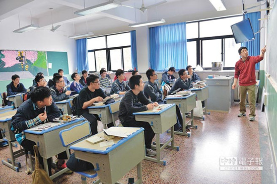 ������ѧ����̨��ʦ��̨��ѧ����ֻѧƤë��