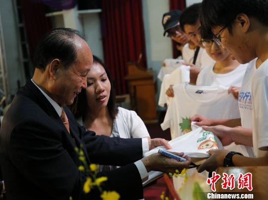 两岸大学生在台湾以行动“知行宝岛” 两岸大学生在台湾以行动“知行宝岛”