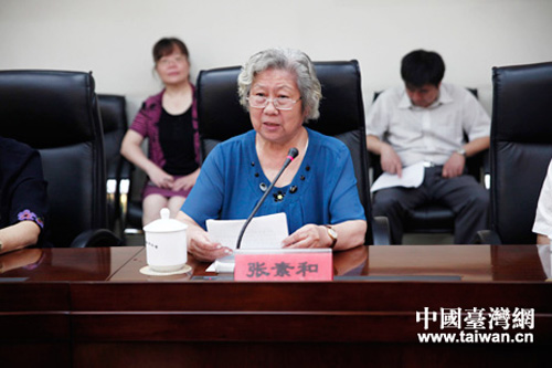 ������֮Ů�����غ�Ůʿ