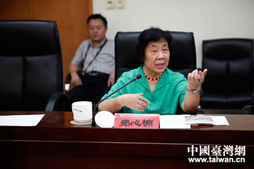 ֣ͥ��֮Ů��֣���Ůʿ