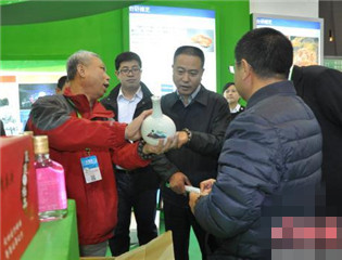 ̨�幫��Ա�ǹ�ְ��� ���д�½������ƹ���