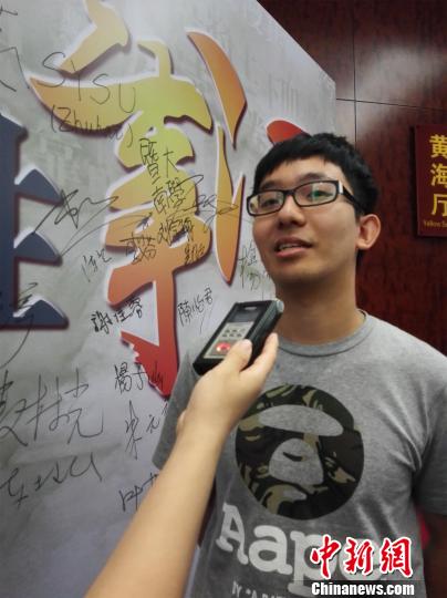 在大陆就业的台生讲述自己的故事 郑小红 摄