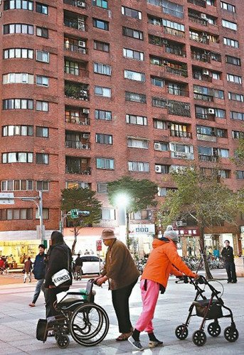 台湾现首例商业型以房养老94岁老人月领9万台币