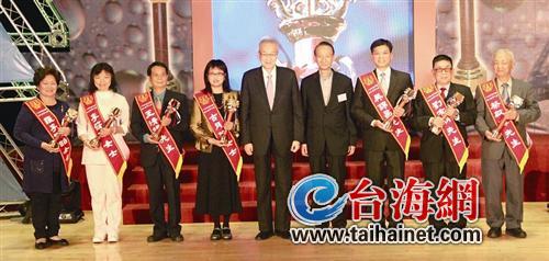 谁是台湾最美的风景?全台27位好人好事代表获奖