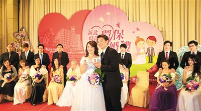 垃圾焚化厂内办喜宴台湾人爱上环保新婚尚