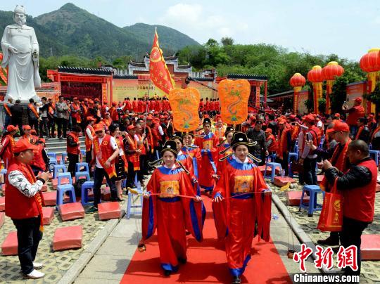 福州举行第五届闽王文化旅游节两岸王氏宗亲共祭闽王
