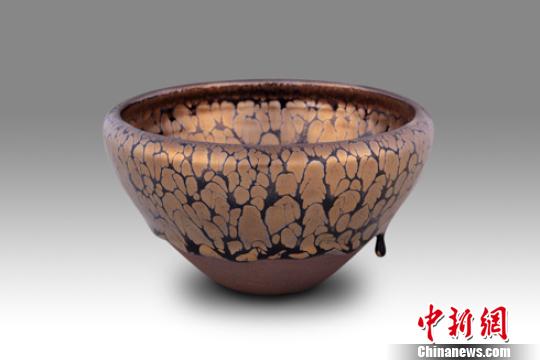 宋瓷建盏的复兴:金油滴禅钵光照两岸(图)
