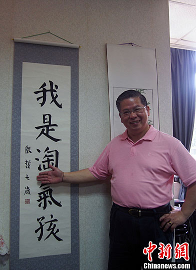 ������ƽС��ʹ����24�����ֳΡ�һֱ���ֳ���