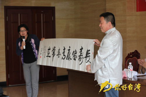 �����й��쵼�����