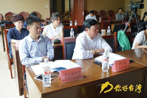 ���ֻ��ֳ�