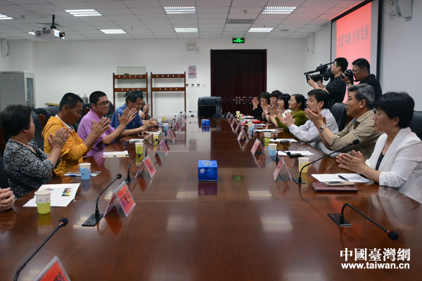 �ԡ��������ڡ�������չ��Ϊ����ġ���̨�������á�11�������ڱ���ƽ��������