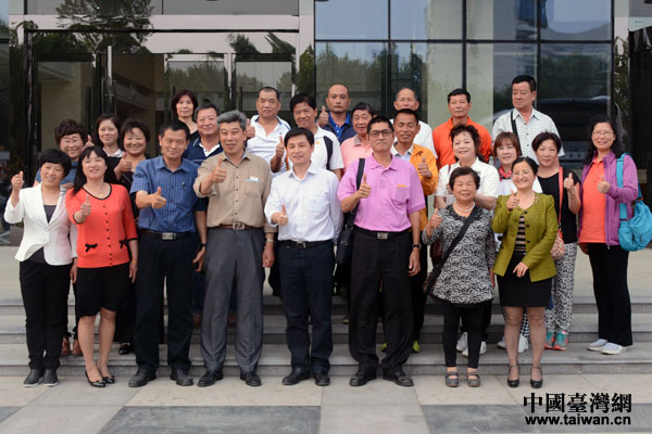 ̨������뱱��ƽ�����صĻ�����������������Ա�Ⱥ�Ӱ����